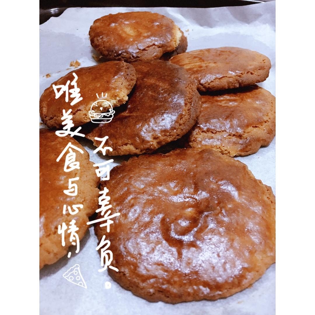 酥到不得了的桃酥