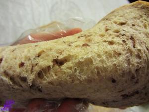 蜜豆拿铁面包的做法 步骤5