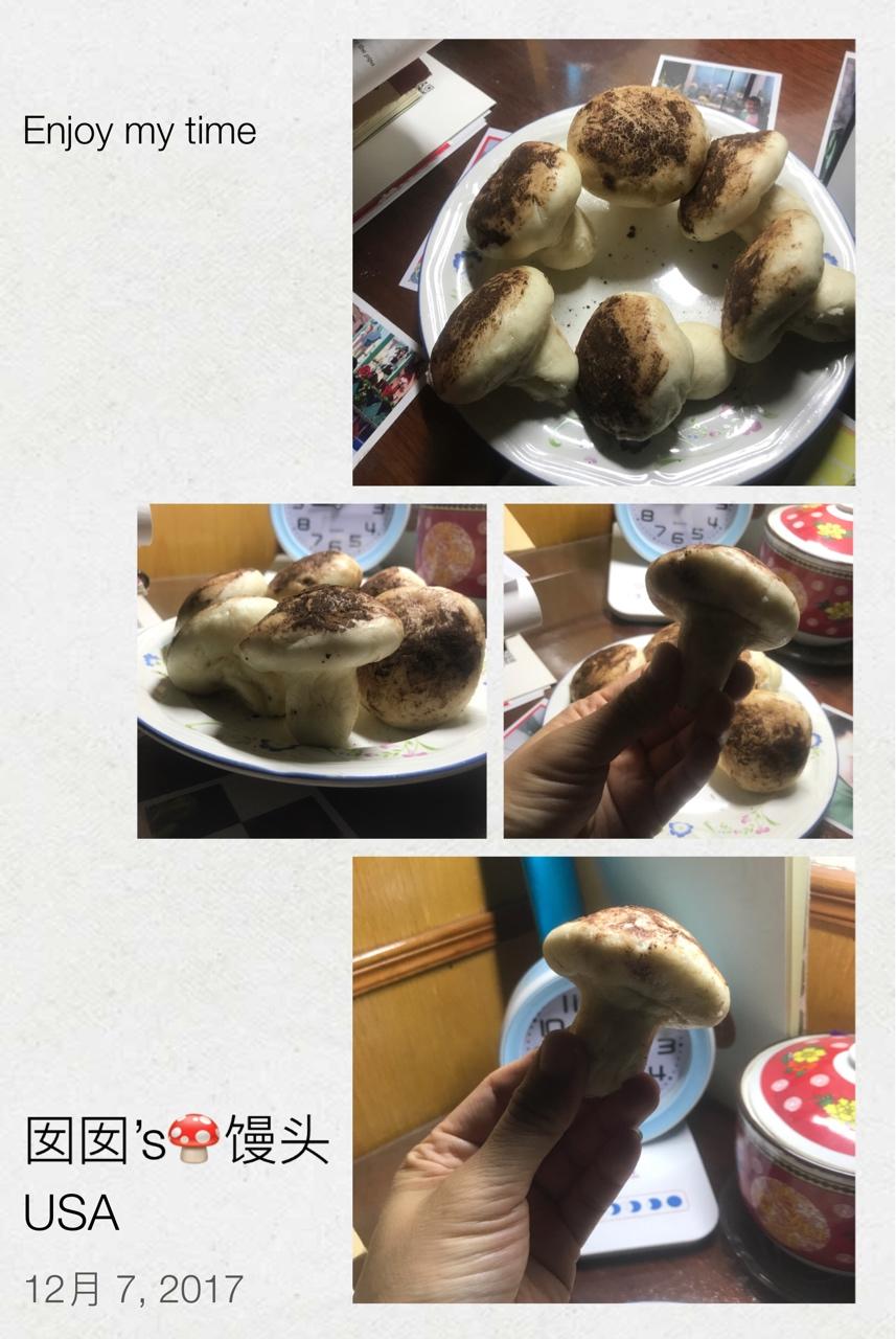 蘑菇包
