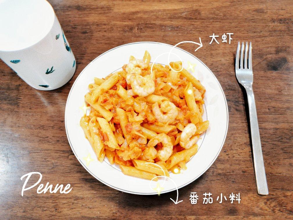 经典意大利面香辣茄酱笔管面Penne all'arrabbiata