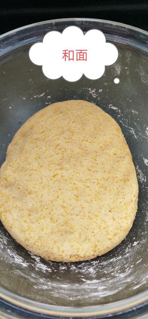 颜值担当健康又美味的玉米面豆沙包的做法 步骤1