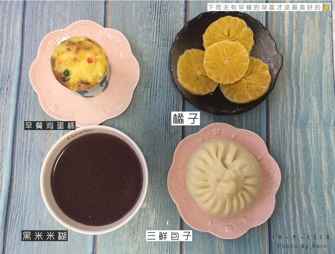 早餐鸡蛋杯cupcake Frittata