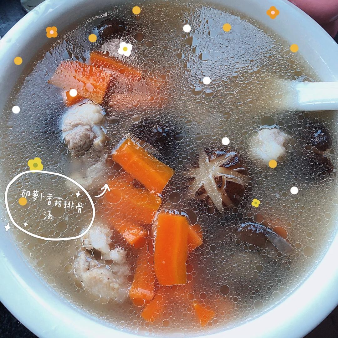 胡萝卜玉米排骨汤
