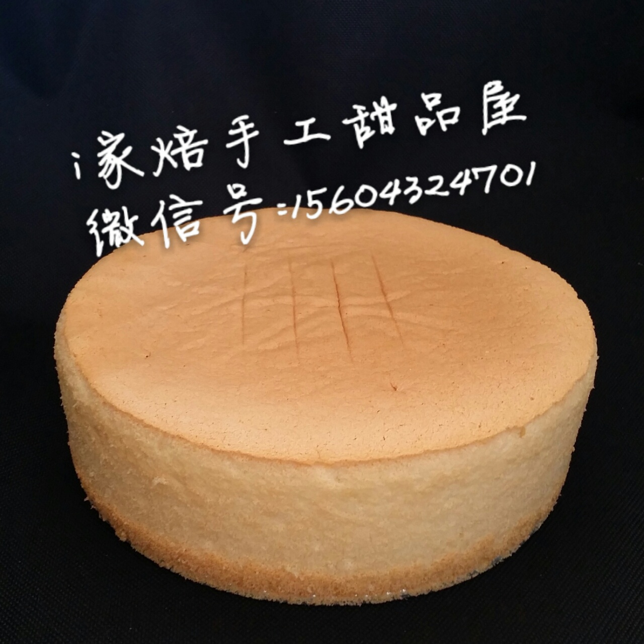 爱，就是在一起吃好多顿饭。