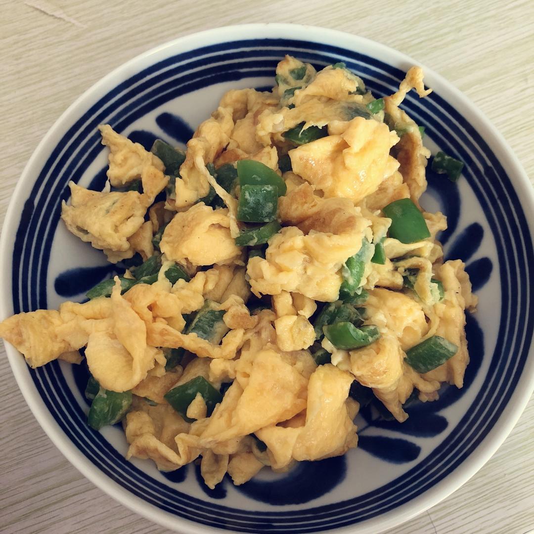青椒炒蛋 米饭杀手 下饭