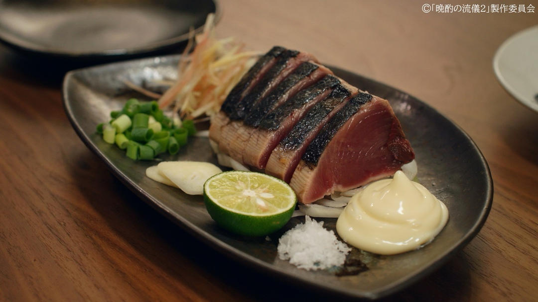 【晚酌派】满满佐料炙烧鲣鱼的做法