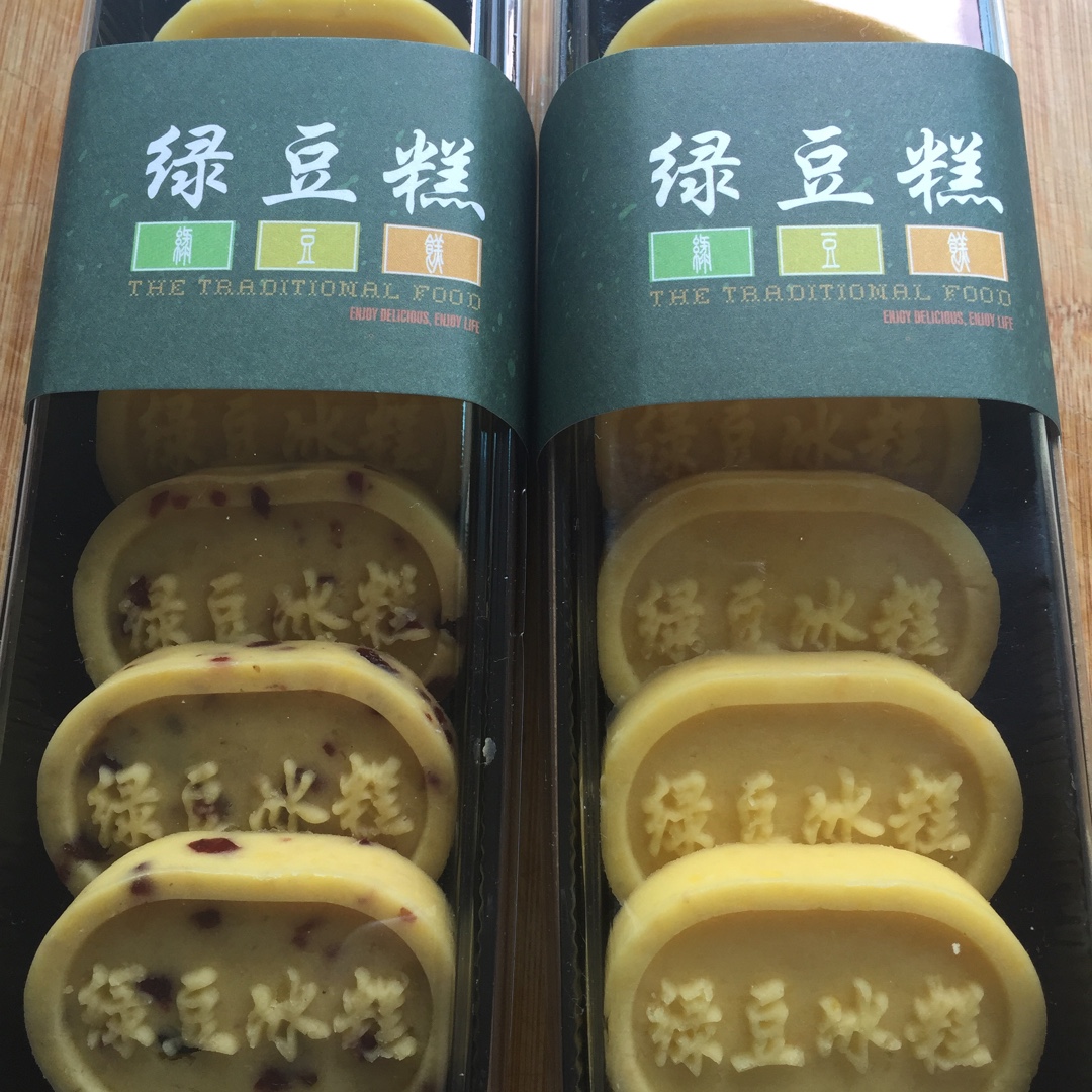 绿豆冰糕 最好吃