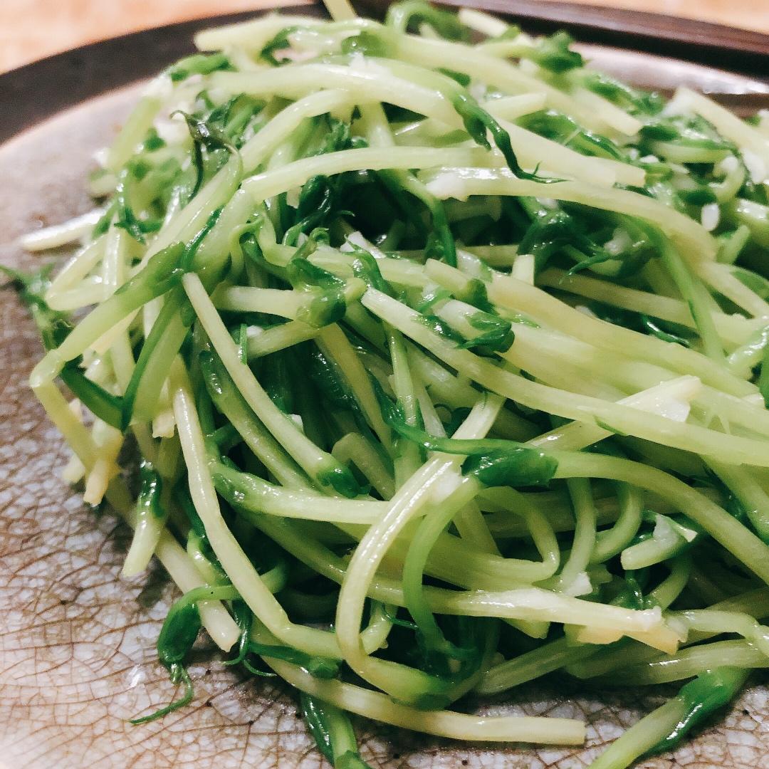 清炒豌豆苗