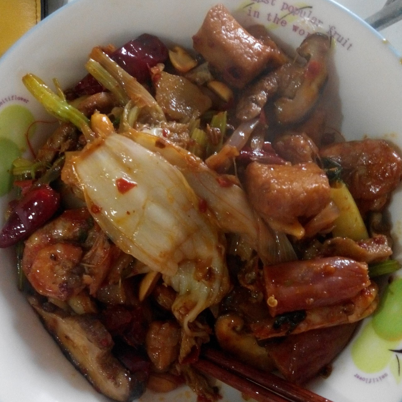 能瞬间引爆味蕾的【香辣干锅虾】