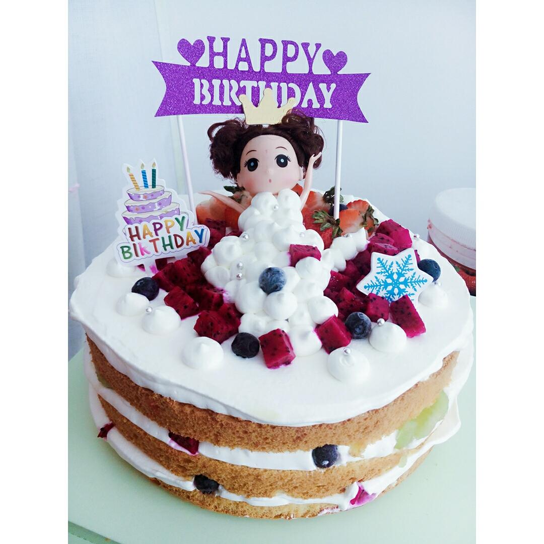 8寸水果生日蛋糕