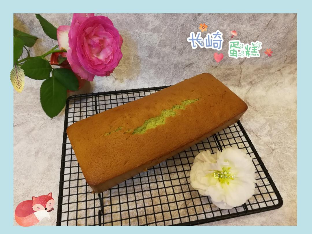 长崎蛋糕（乐葵9寸吐司模）
