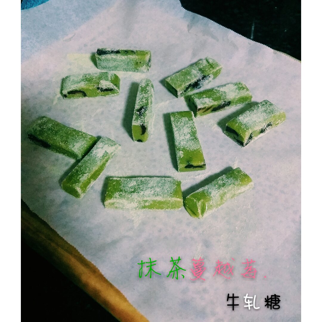 棉花糖版牛轧糖