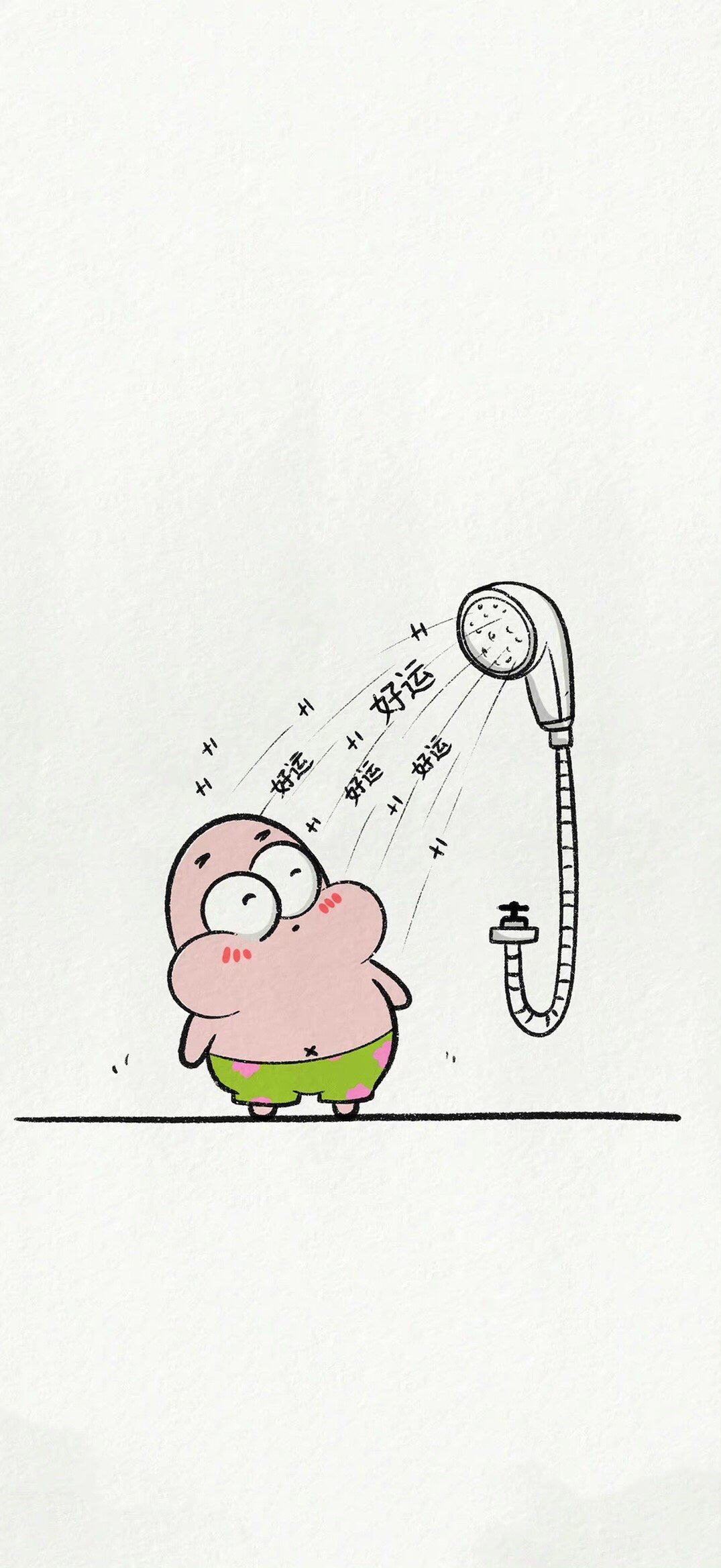 妈妈是个大美女