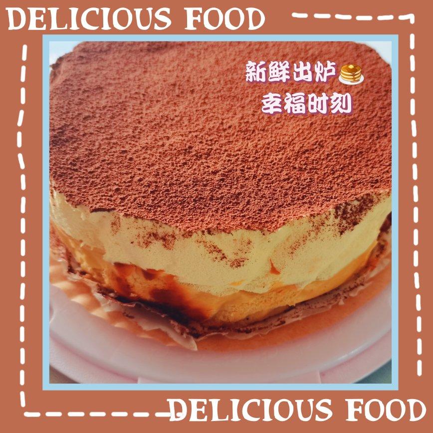 提拉米苏巴斯克
