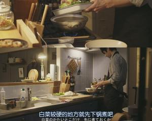 鸡翅清汤火锅&莲藕金平【昨日的美食】的做法 步骤14