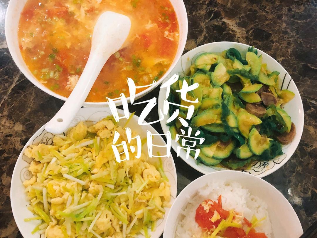 好喝到爆的西红柿鸡蛋汤