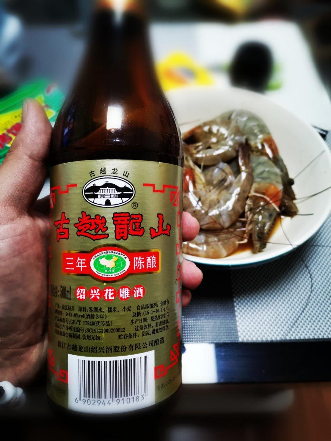 『崇年·凡岁』师父·大虾烧白菜