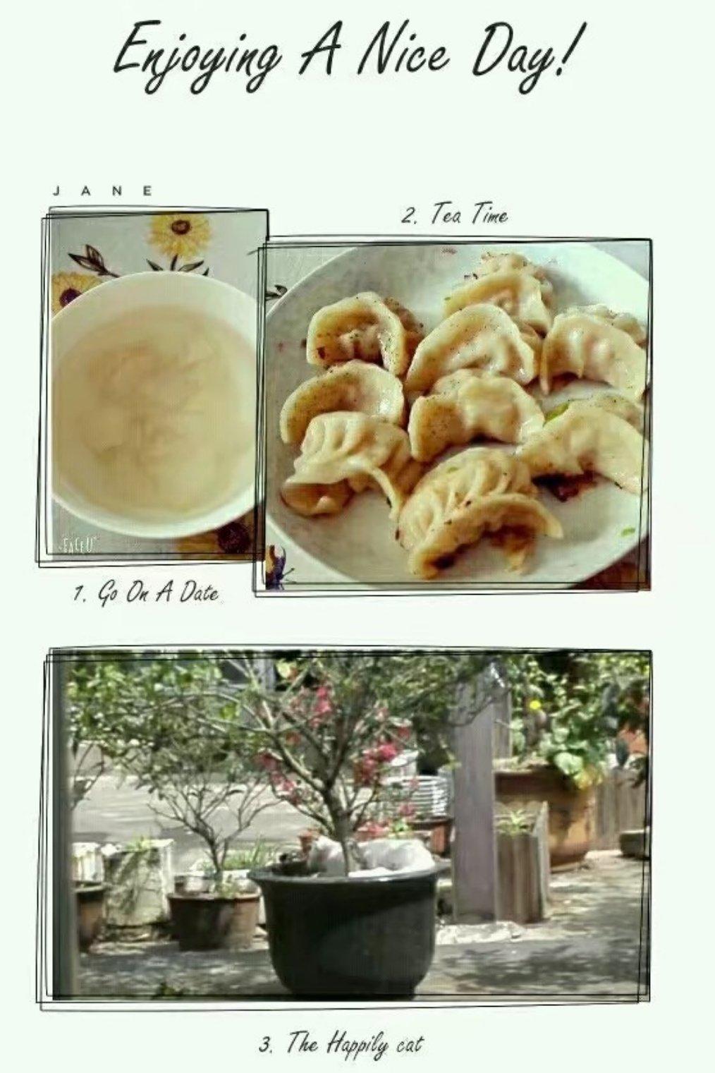 脆底煎饺