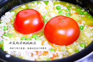 适合夏天的升级版豌豆饭的做法 步骤11