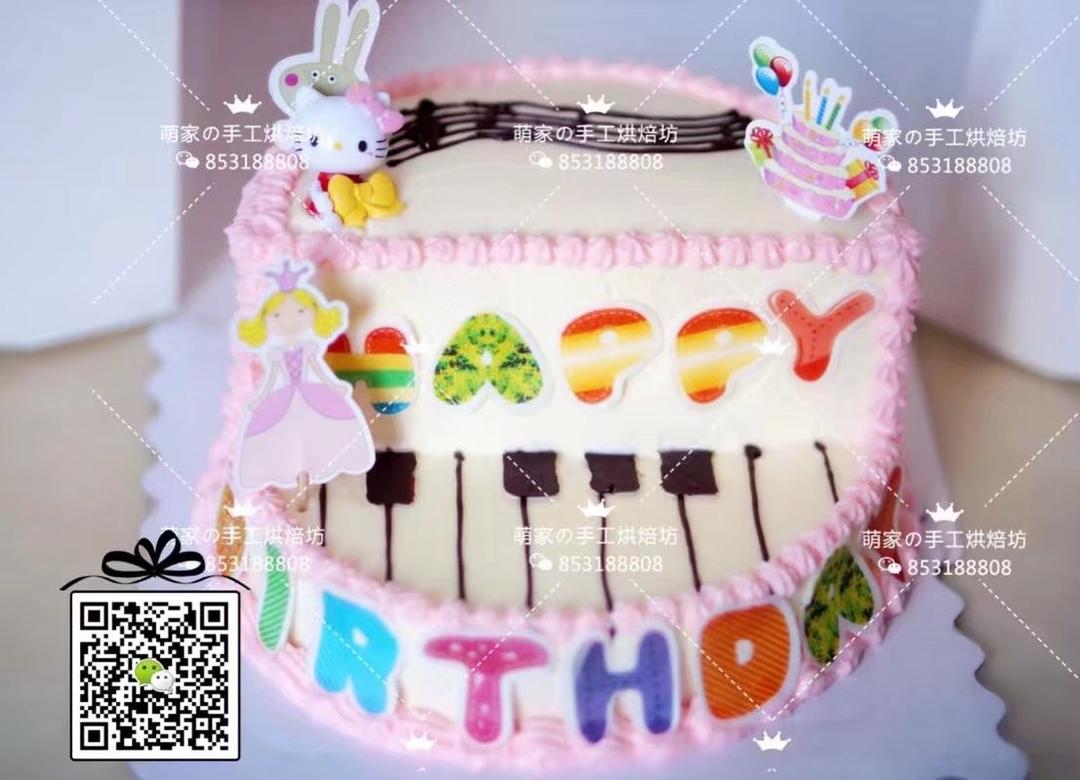 我的蛋糕集锦