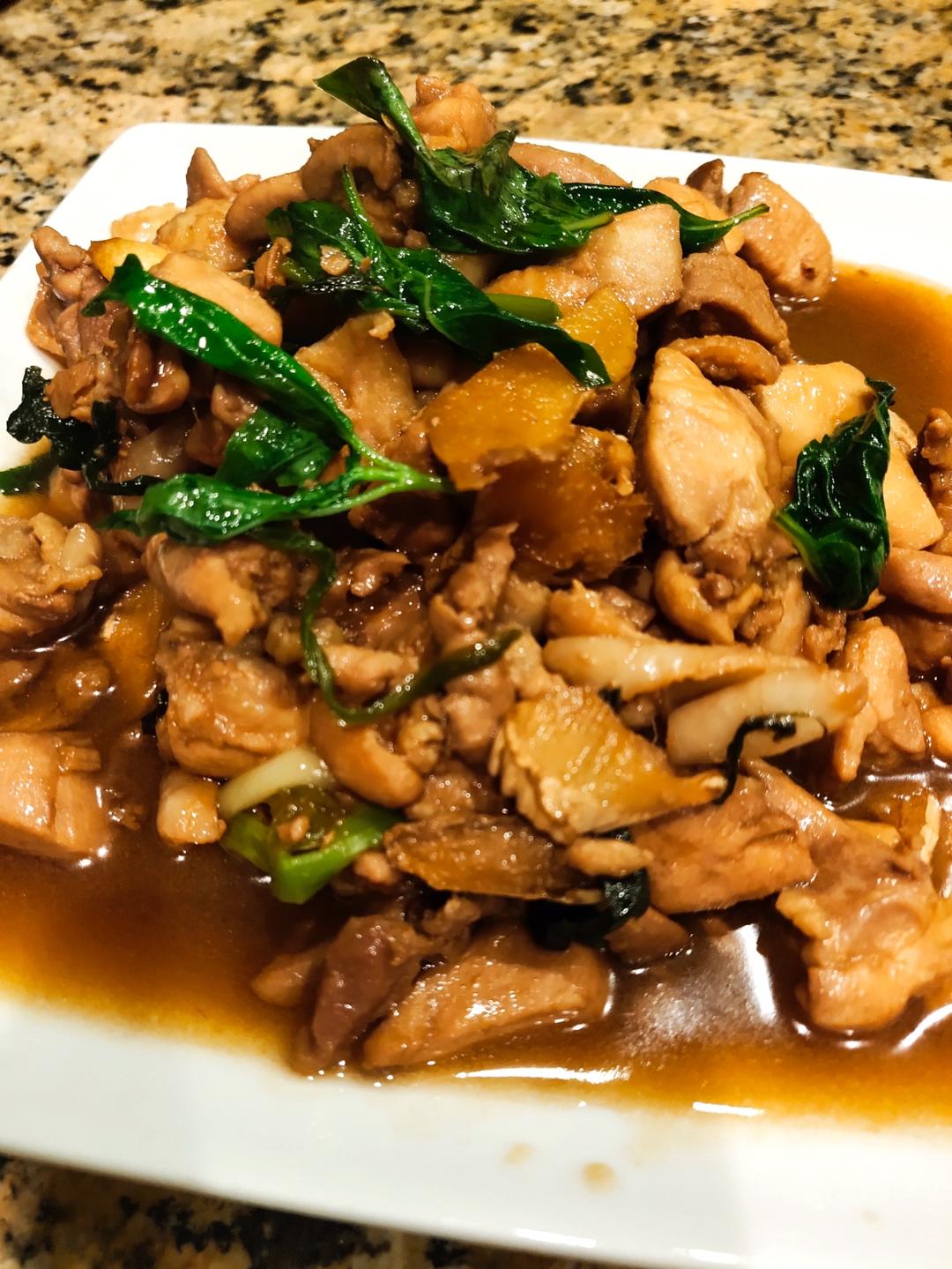 正宗台式三杯鸡（零失败！周围朋友全都赞不绝口！ 😁）