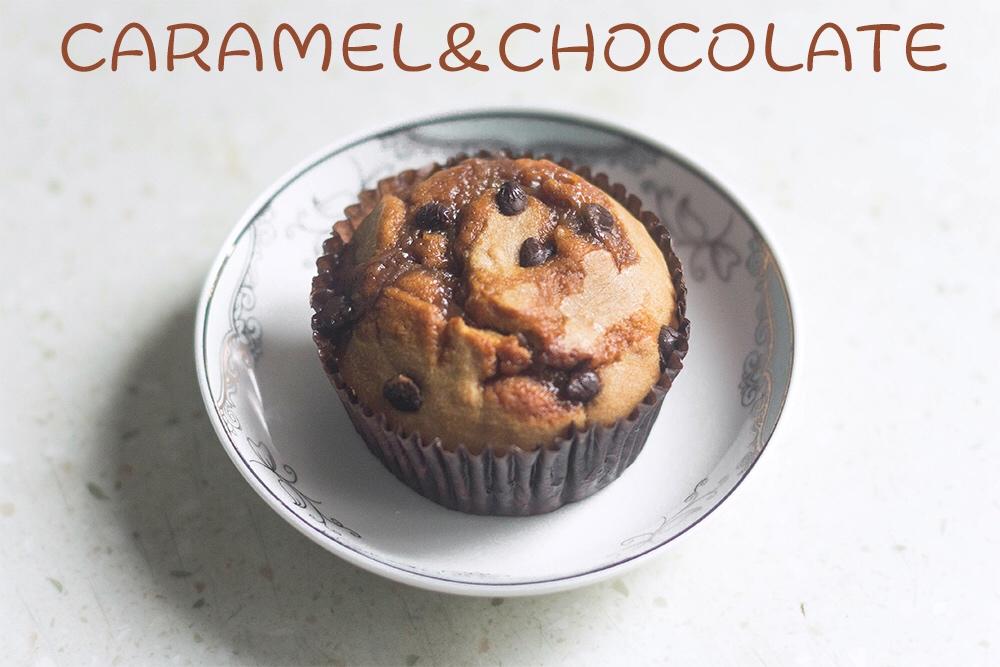 巧克力粒～焦糖玛芬