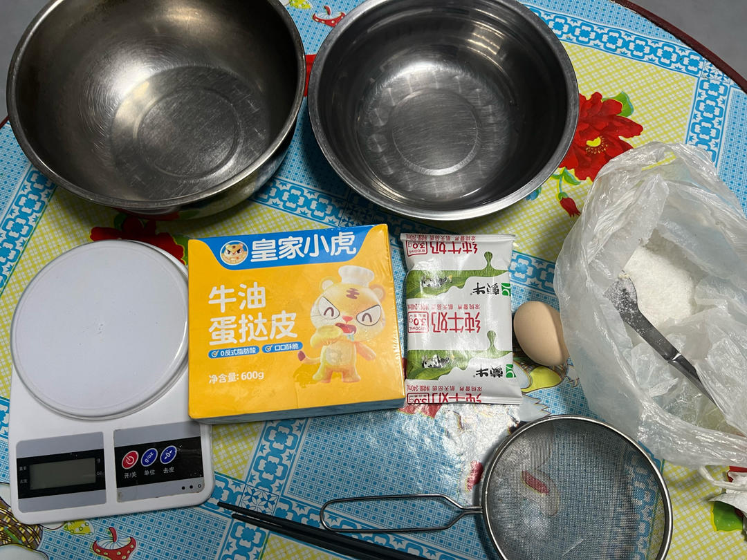 纯奶手撕吐司的做法 步骤1