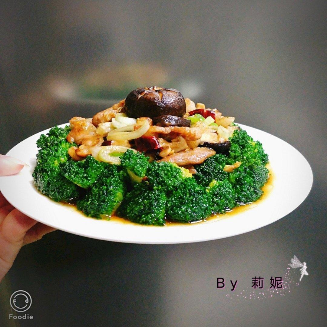 西蓝花抱香菇
