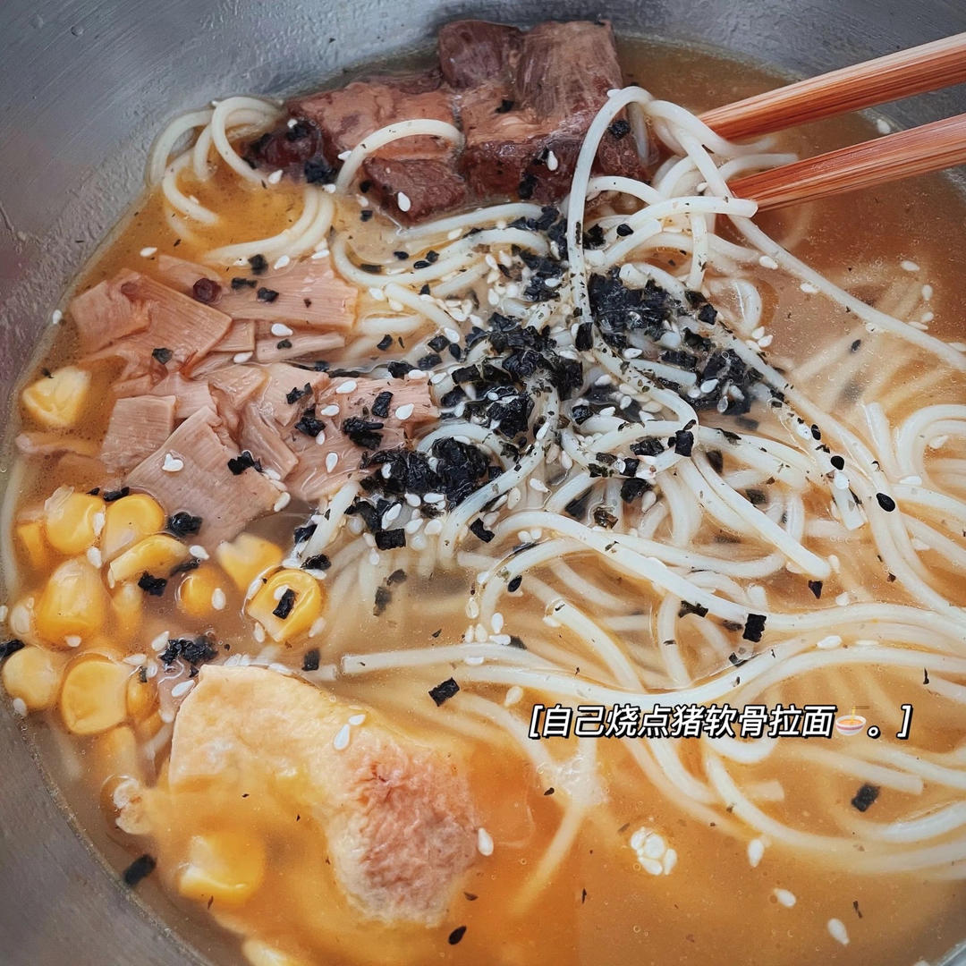 不孤独的食物美学✔