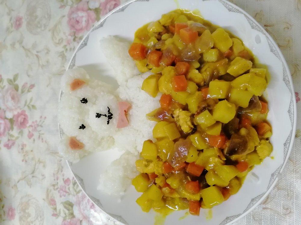 小熊洗澡咖喱饭
