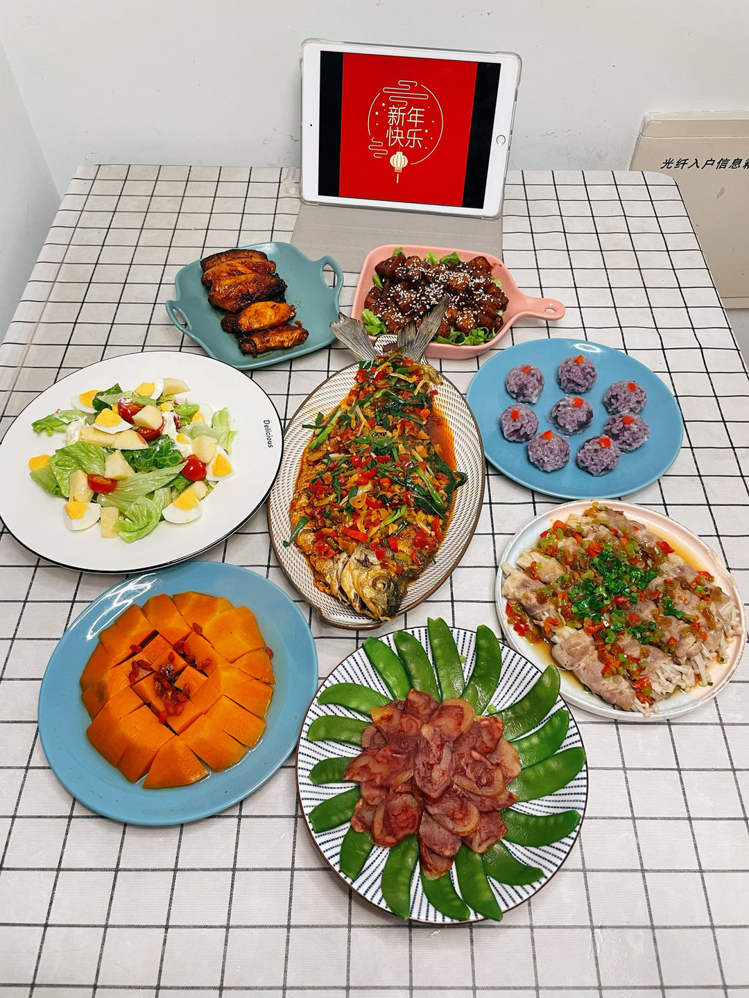 普普通通的年夜饭的做法