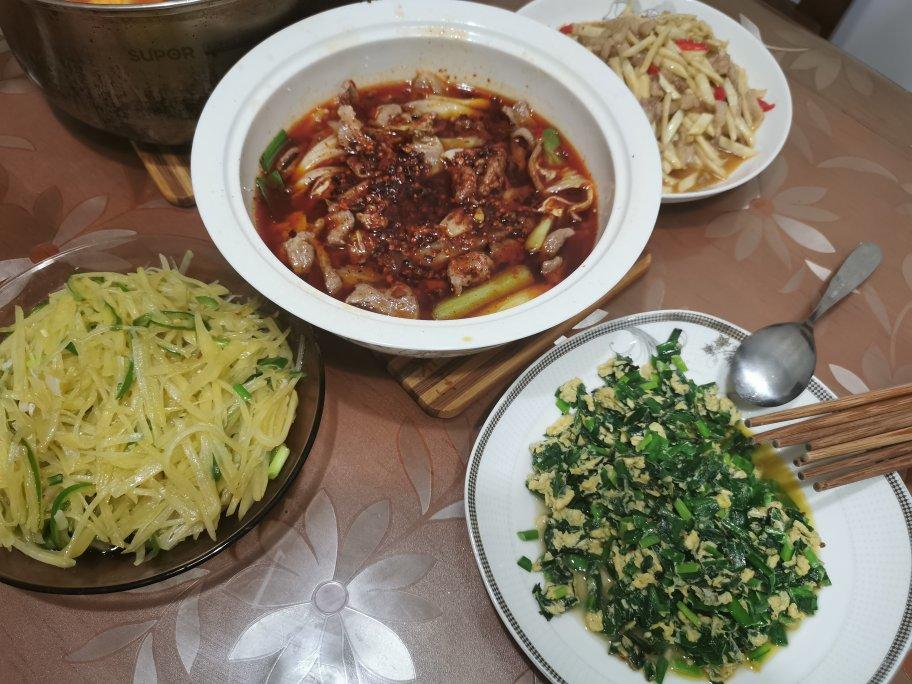 水煮肉片