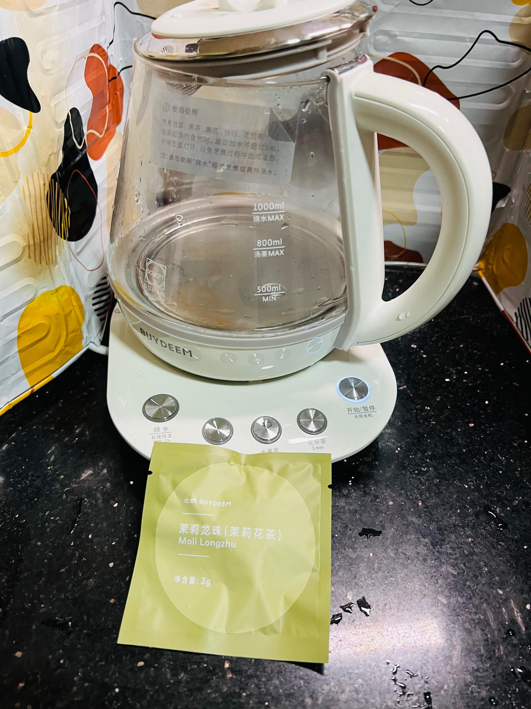 土豆腊肠焖饭【电磁炉食谱11月】