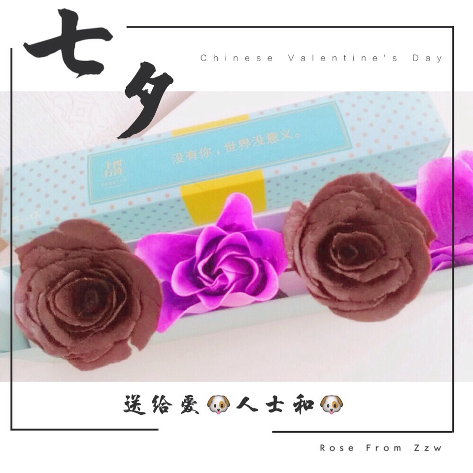 白色巧克力玫瑰花