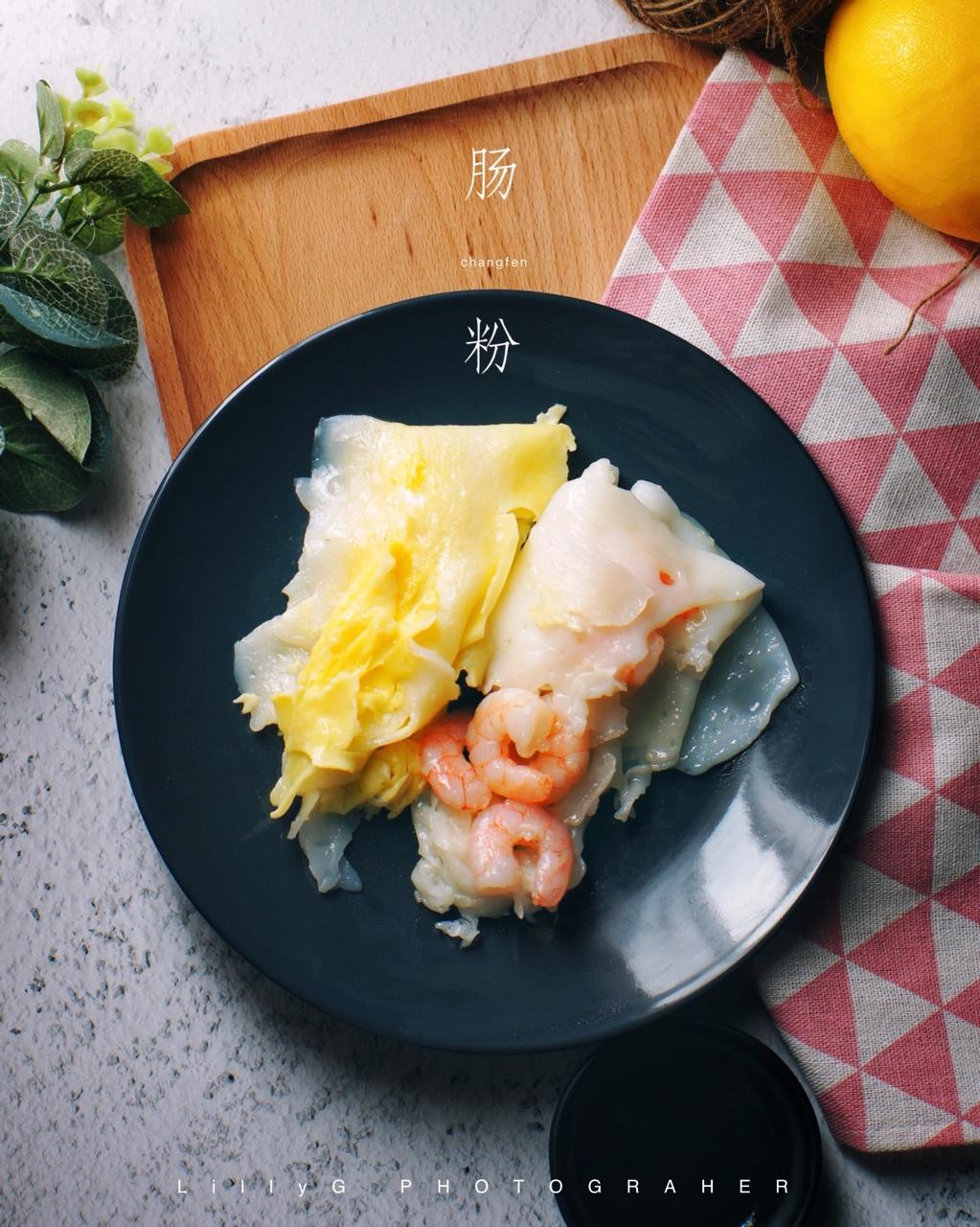 广东肠粉（精心调制）