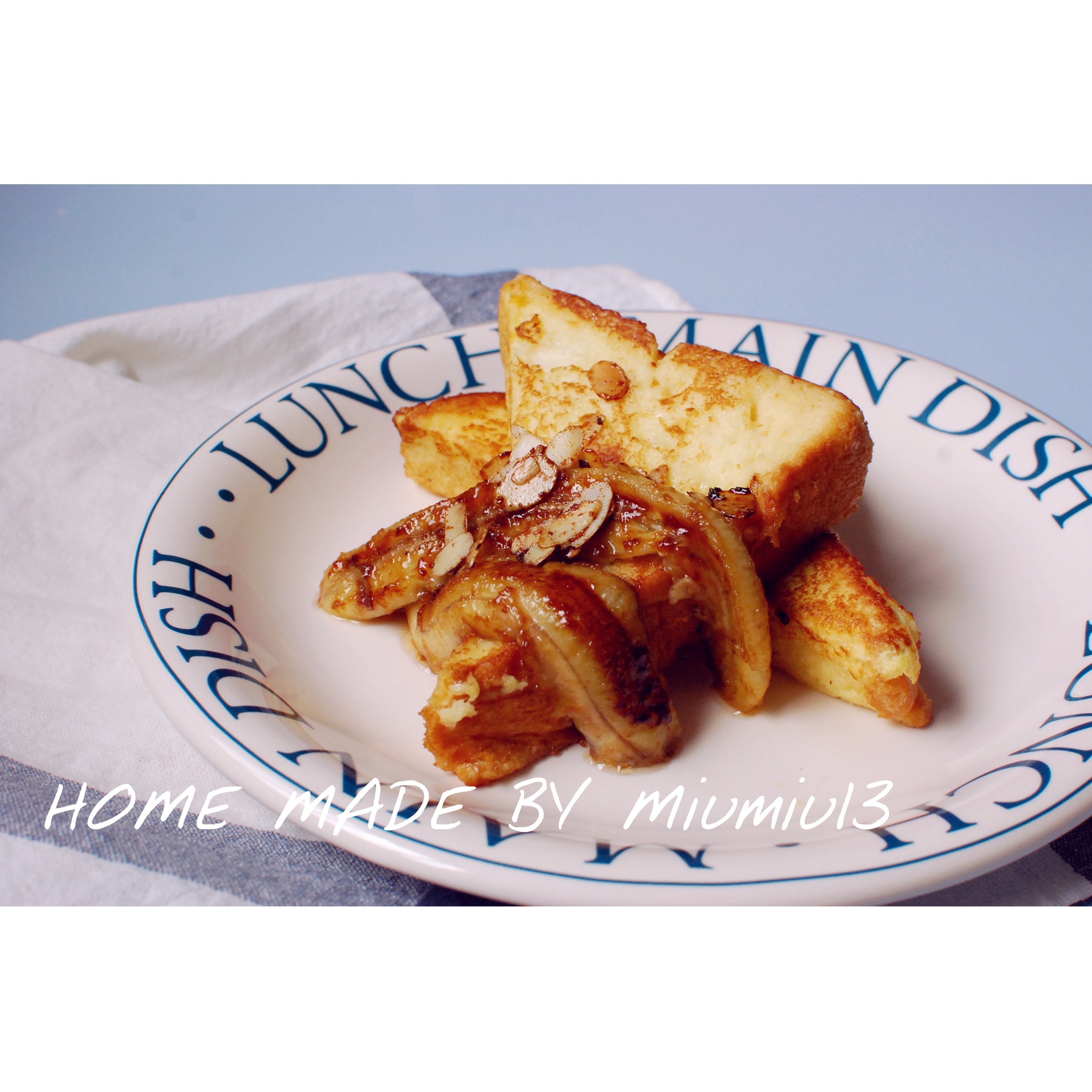 法式吐司配焦糖香蕉