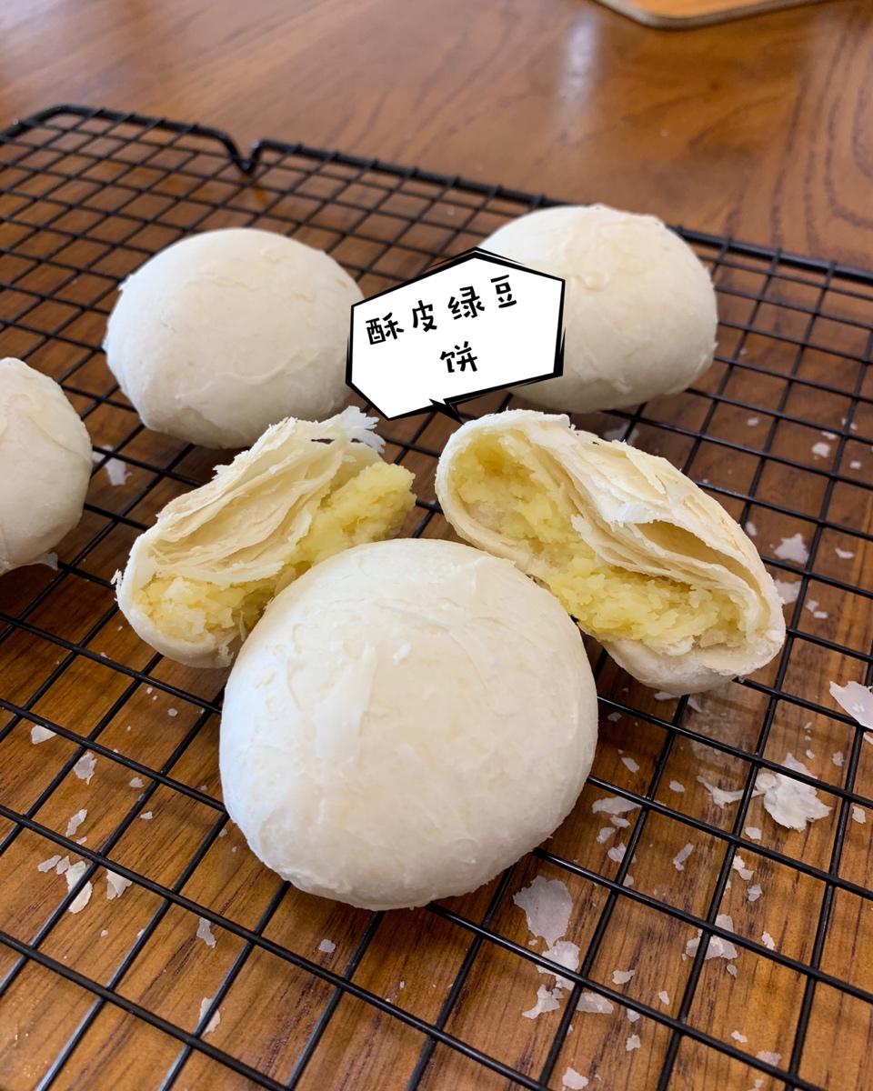 酥皮绿豆饼   酥得掉渣渣