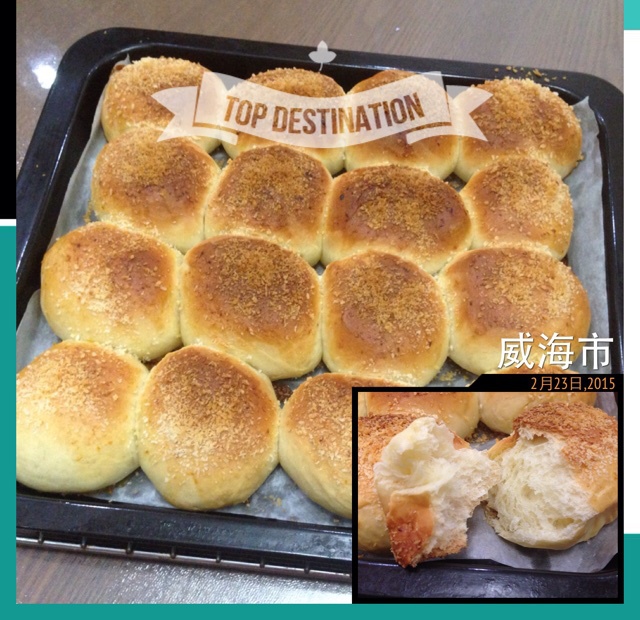 淡奶油椰蓉小餐包