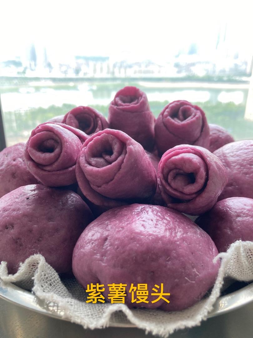 孩子超爱吃的紫薯馒头