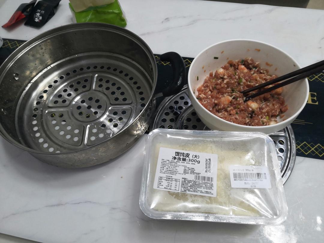 肉不柴的馄饨馅