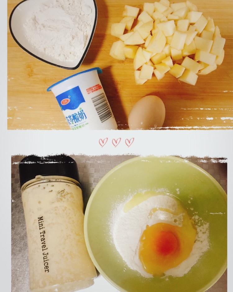 果味酸奶糕 宝宝辅食食谱