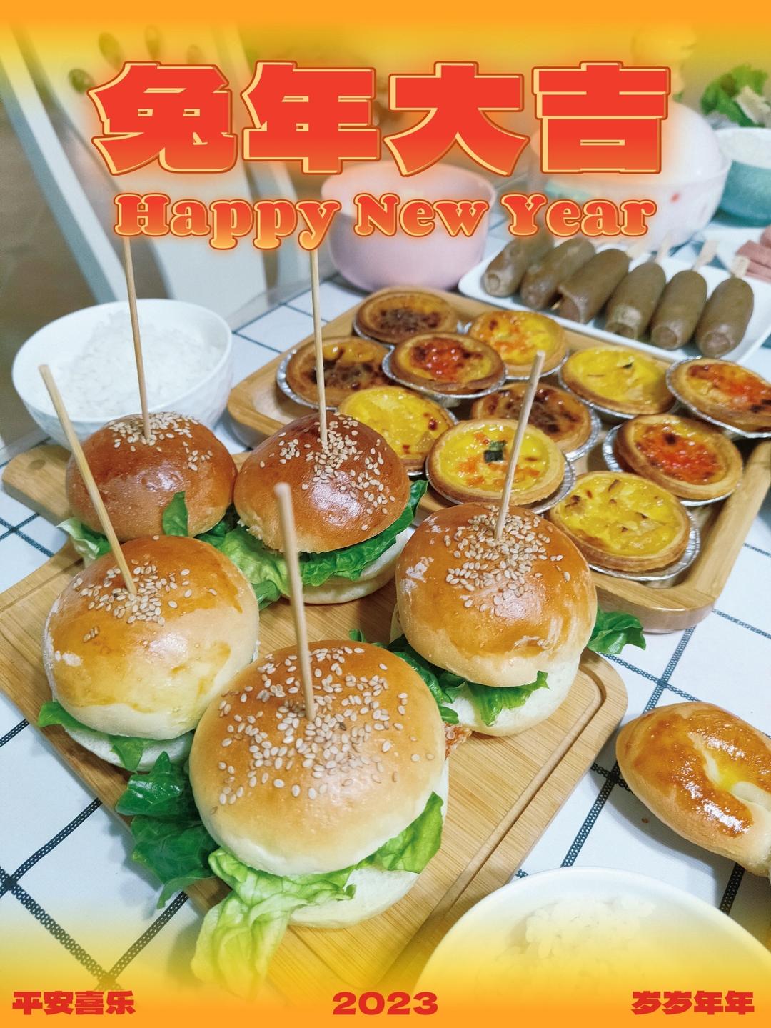 超易出膜又好吃的松软土司