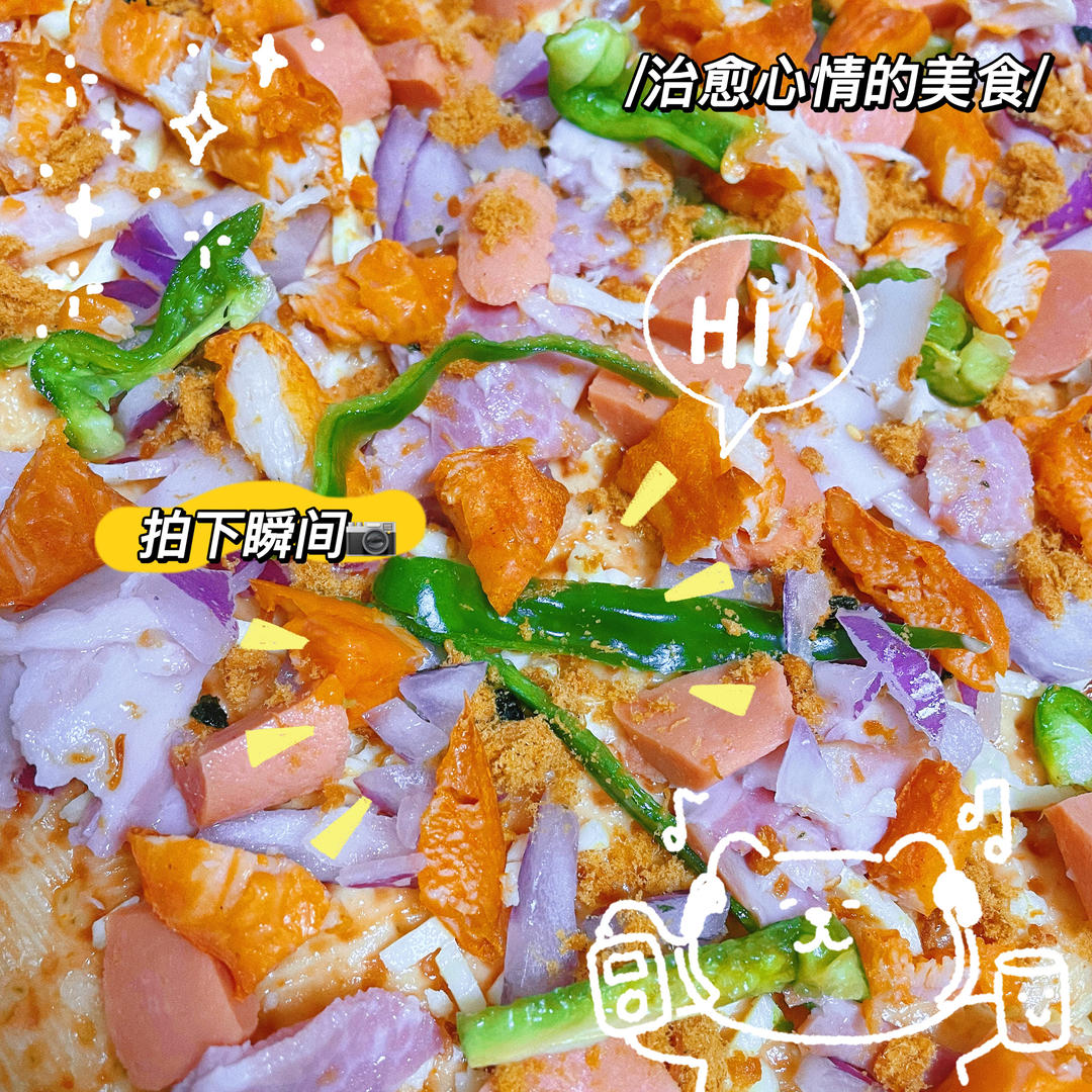 11寸方盘披萨！一次性满足！