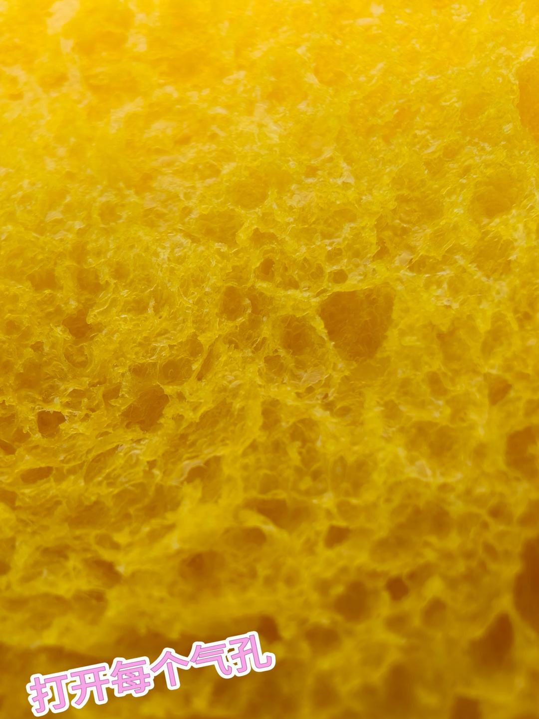 日式南瓜生吐司