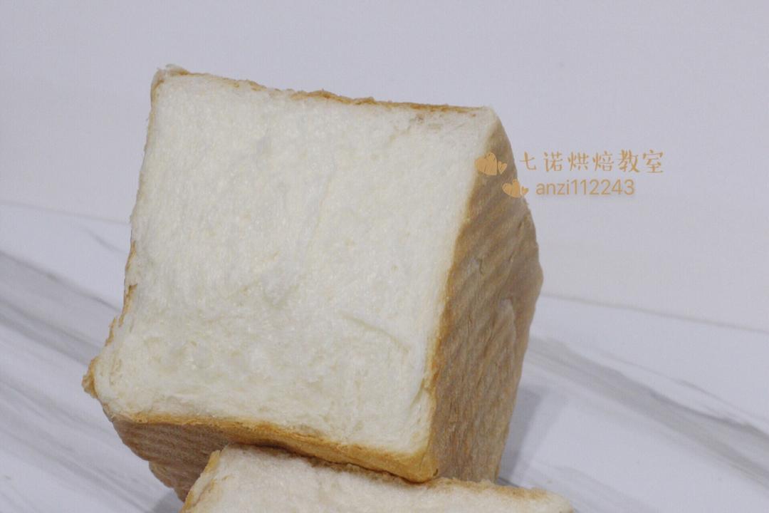 碎碎念记录