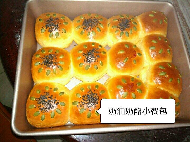 奶油奶酪小餐包