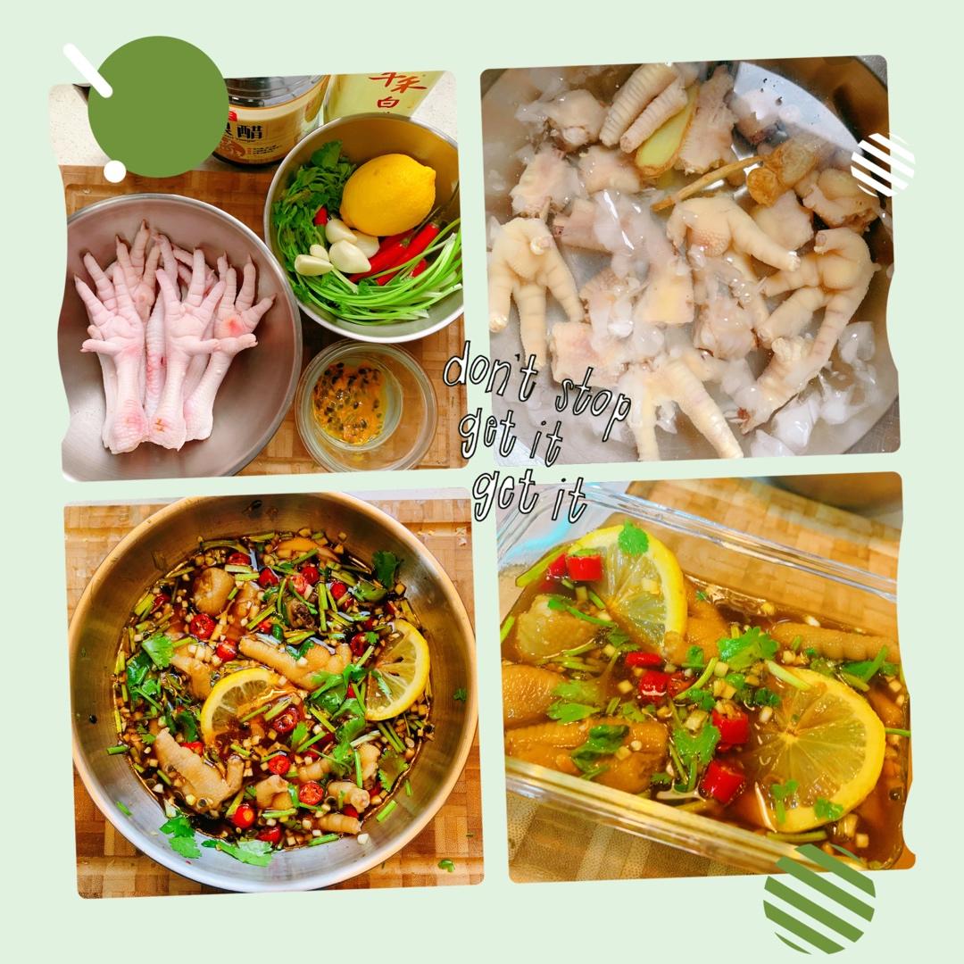 超好吃的柠檬酸辣凤爪