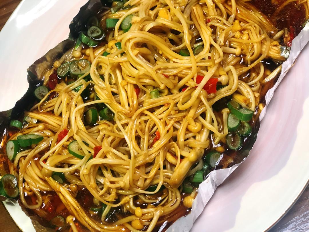 锡纸金针菇的做法