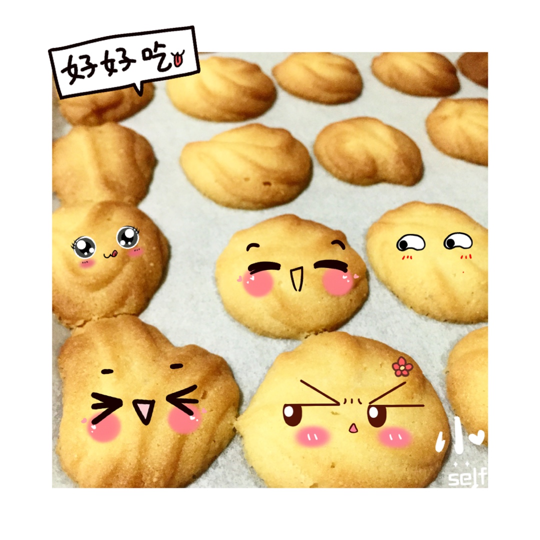 最好吃没有之一的曲奇！
