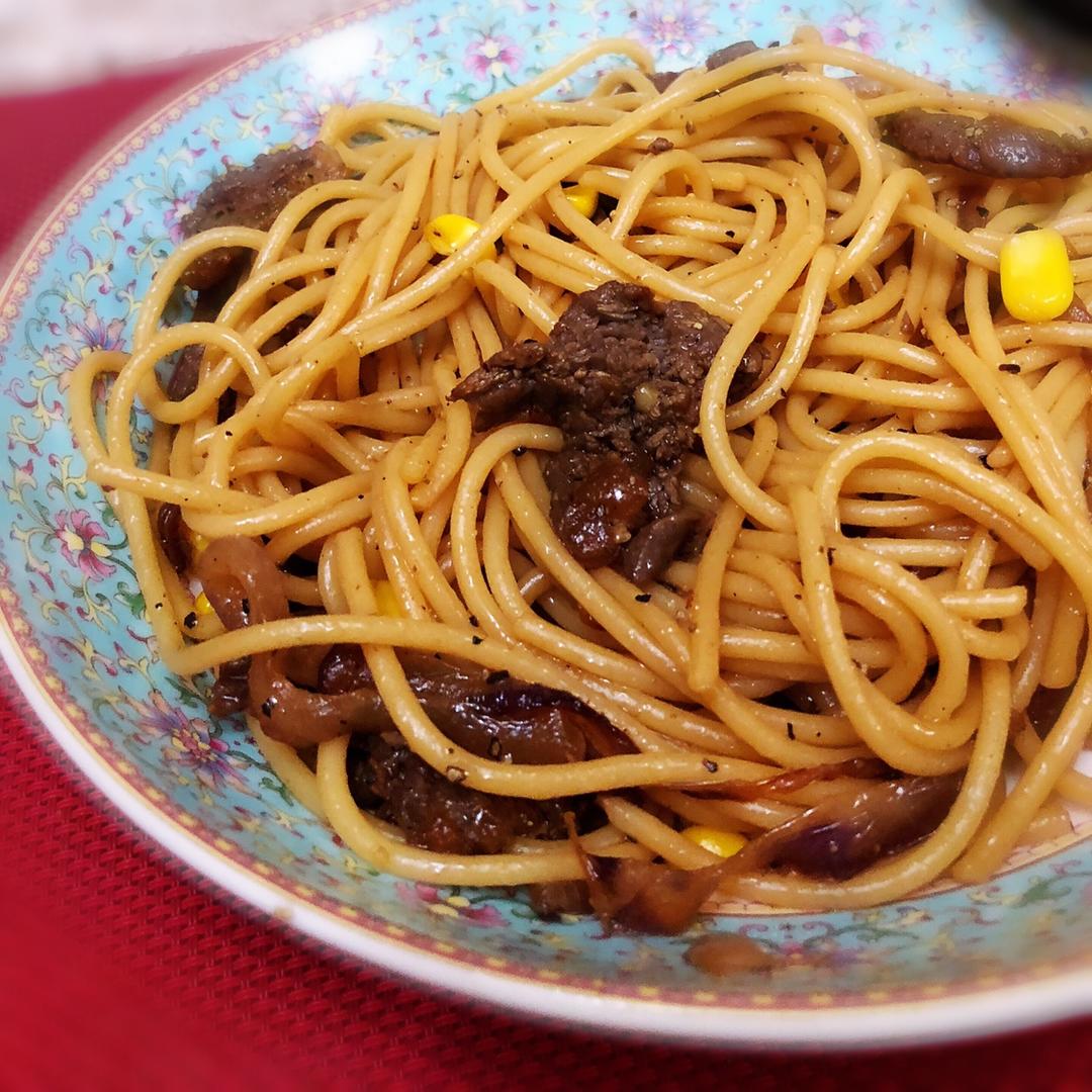 黑椒牛柳意面